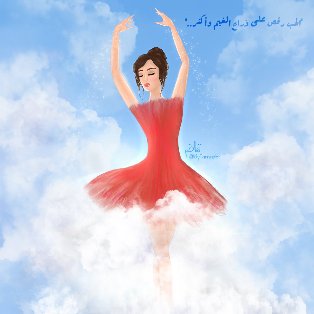 ByTamader tweet picture