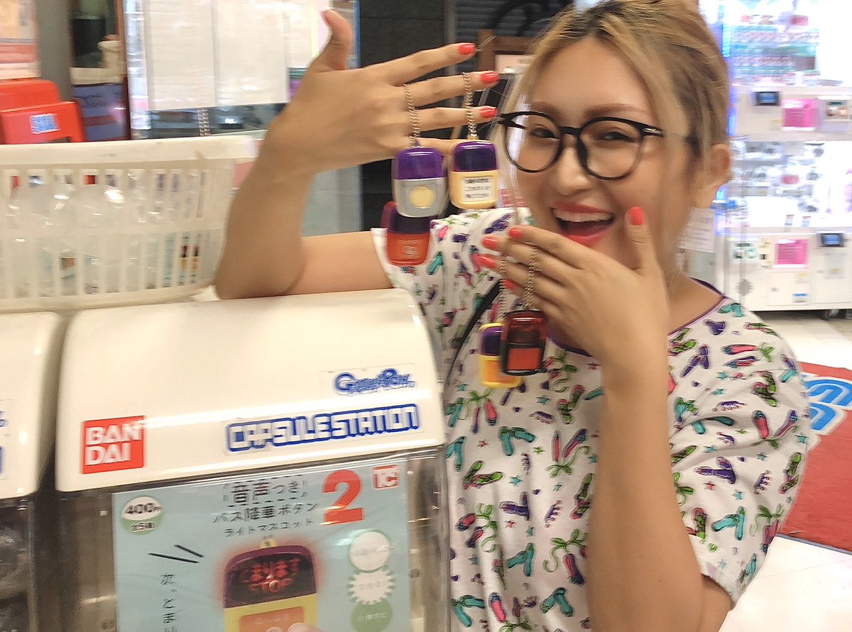 ArrowFlow___'s tweet image. 奇跡！！が起きた！！一般的に300円ガチャは40個補充とされるらしい所に中覗いたらたまたま残り5個で、調子に乗って全部引いたら全て別種類で一気に5種コンプリート！！！嬉し過ぎて飛び上がった🕴🏻けど今年一番運使った気がするでアーメン😇
@TOYSCABIN 
 #バス乗車ボタン