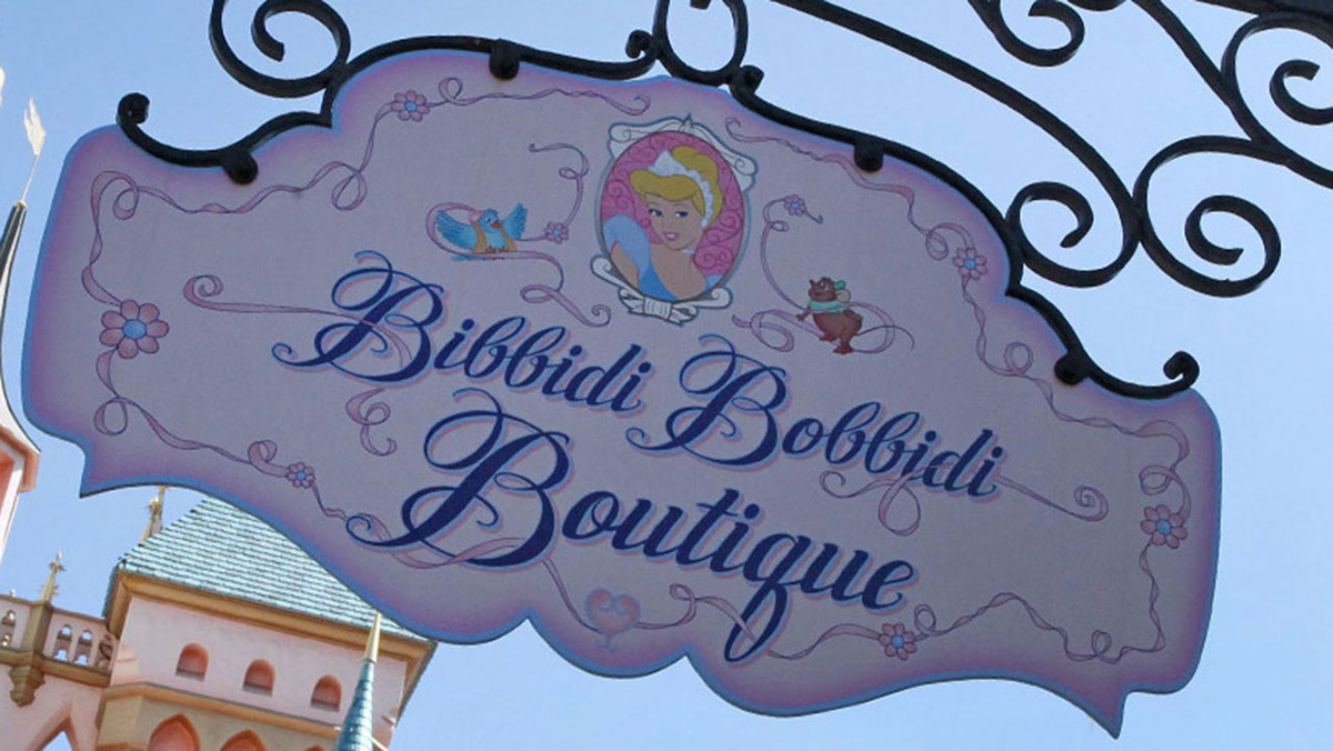 Bibbidi Bobbidi Boutique:Cinderella (1950) 74 minutes