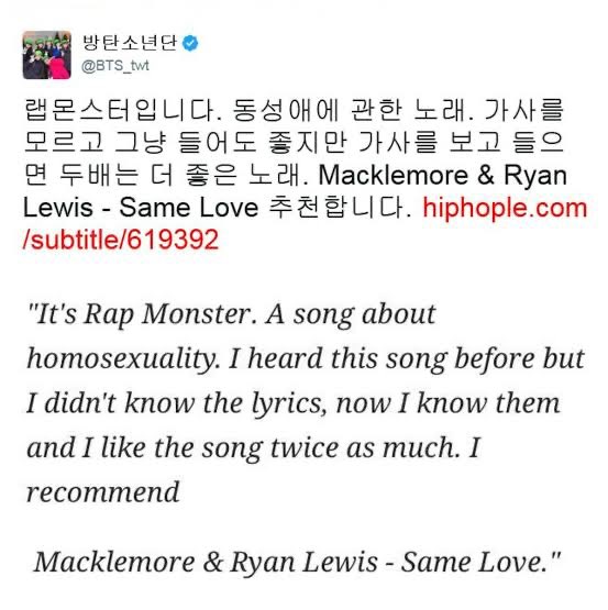 RM from BTS recommending a song about gay love and saying he liked it even more after knowing what it is about.