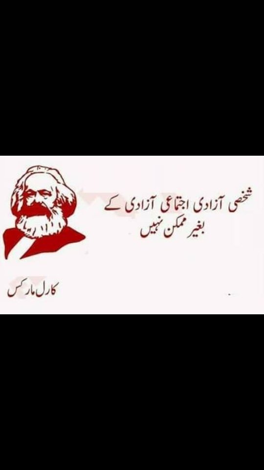 drshahidkhanka1's tweet image. @Maqbool_Baloch1
@nazeerbaloch666
@m_Ayoub11
#EndOnlineClasses