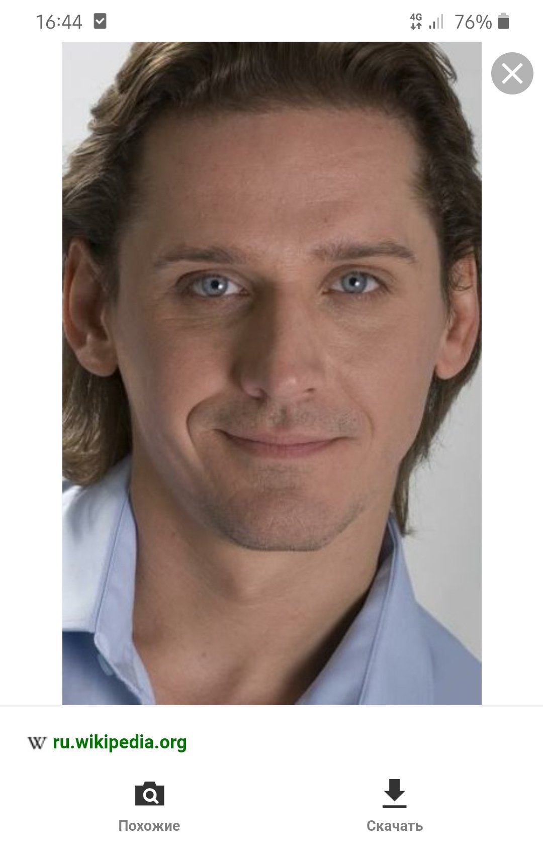 Юрий Батурин