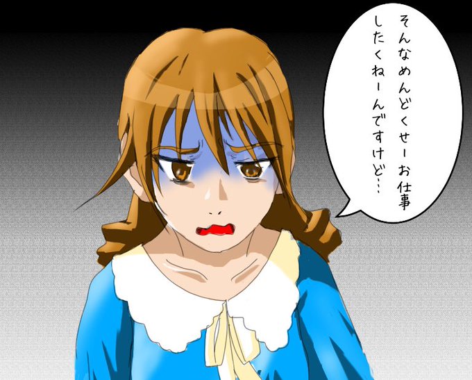 奈良シカマルのtwitterイラスト検索結果