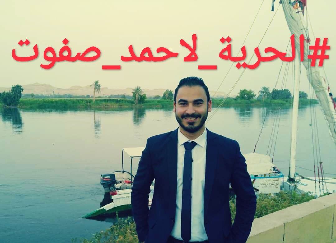 IsraaGa18779964's tweet photo. #Safwat 
An Egyptian doctor who always support his colleagues in their first steps upon medical career https://t.co/EK3Qxv2fN1