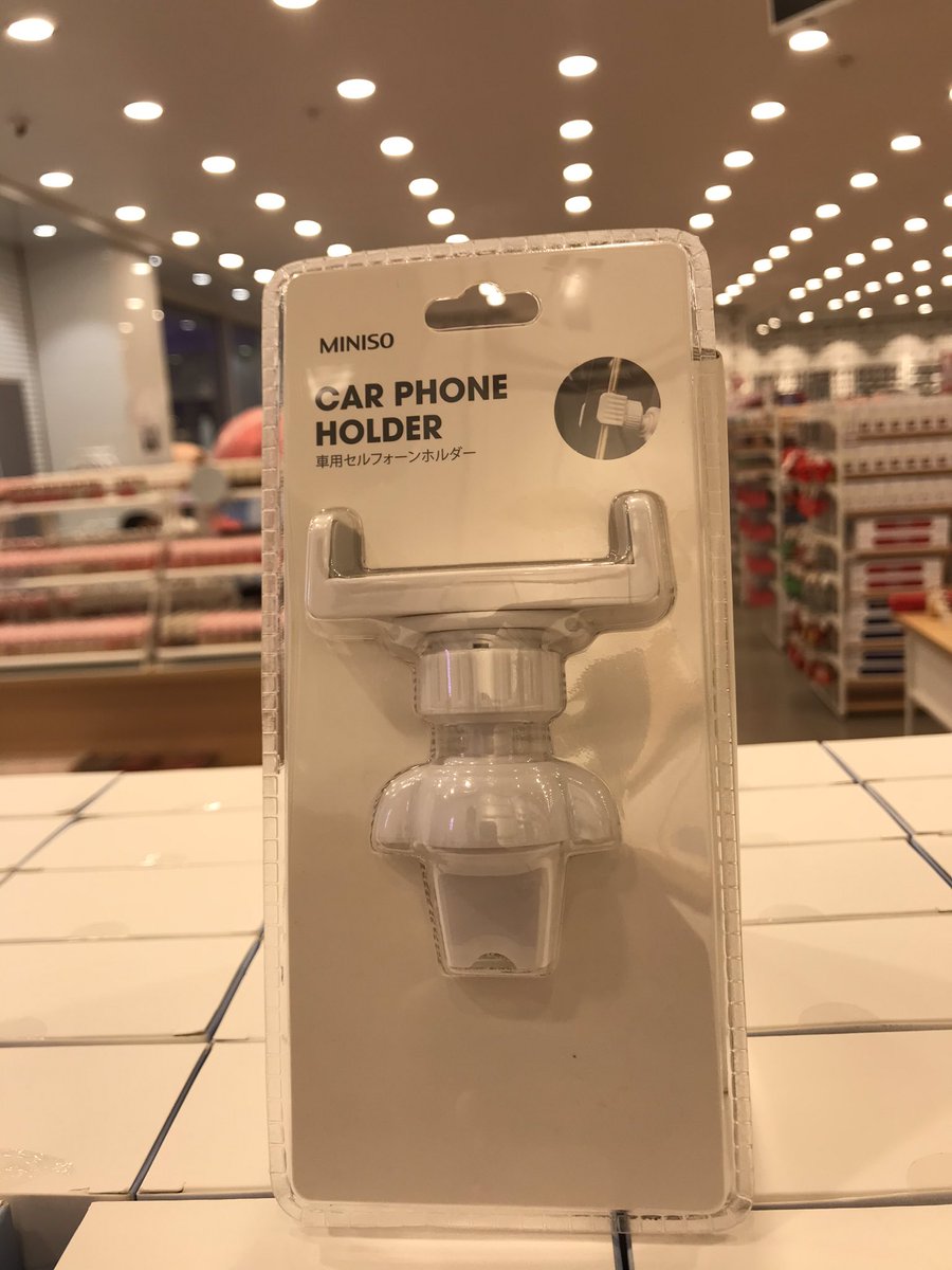 shopminiso_ng's tweet photo. Shop Car Phone Holder (white) For N1,990
Order now on: https://t.co/NULAK2wB8k
Whatsapp: 09087005762
#MinisoNigeria #Minisoonline #Minisoshop #shopminiso #shopminisonline #LovelifeLoveminiso https://t.co/10ozfdiGLp