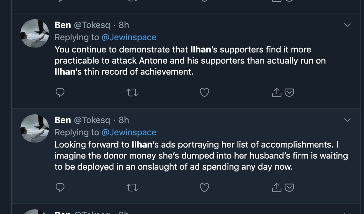 she leads the minnesota congressional delegation in amendments passed and legislation introduced, and she helped ensure minnesota's liberian community got federal protection from deportation.lots of ppl like this are just lying. "thin record of achievement" ok.