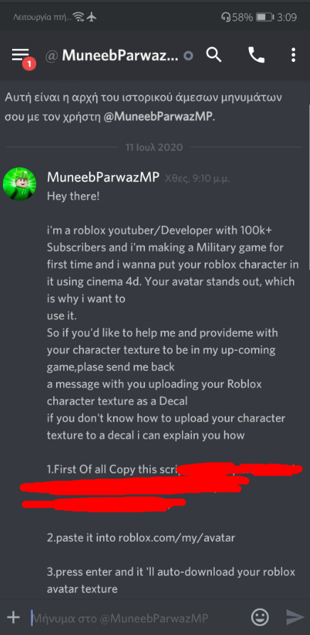 Muneeb Code Muneeb On Twitter Notice Youtubers Developers Such As Me Are Being Impersonated On Discord By Scammers I Was Sent This Image Of Someone Impersonating Me And They Were Trying To - roblox copy n paste avatar