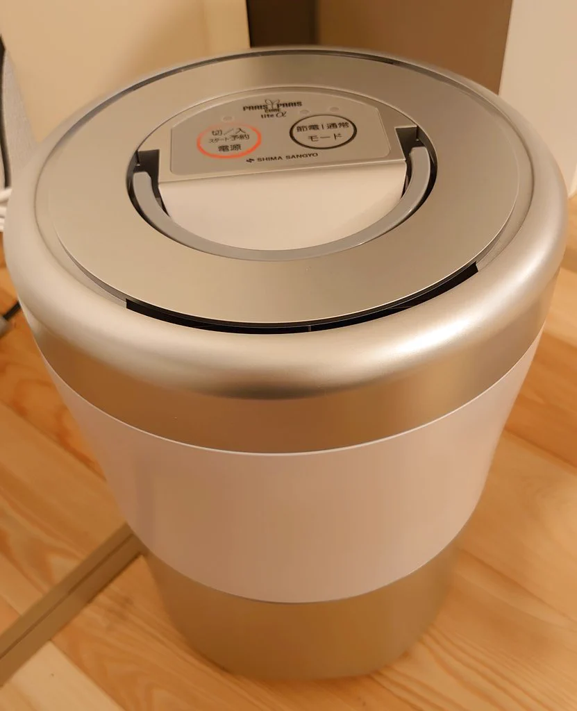 助成金が出るところが多いらしい。「生ゴミを乾燥してくれる機械」虫も匂いも気にならなくなる。