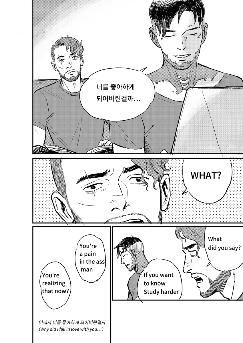 Eng ver.
#cryptage 