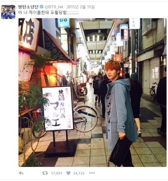 : ah, J-hope secretly took photo of me: what do you mean secretly... I am baffled... I took it because you asked me to lol: Hopes, photos please