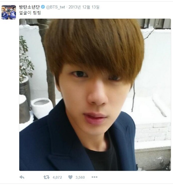 : face is swollen : Jin hyung who got caught by Jimin while taking pretty selfie at pretty snow field: How can you post picture without filter