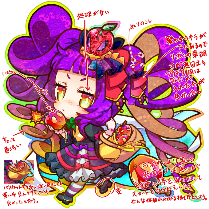 Nchos401さんのイラスト一覧 Nchos401さんのイラスト一覧