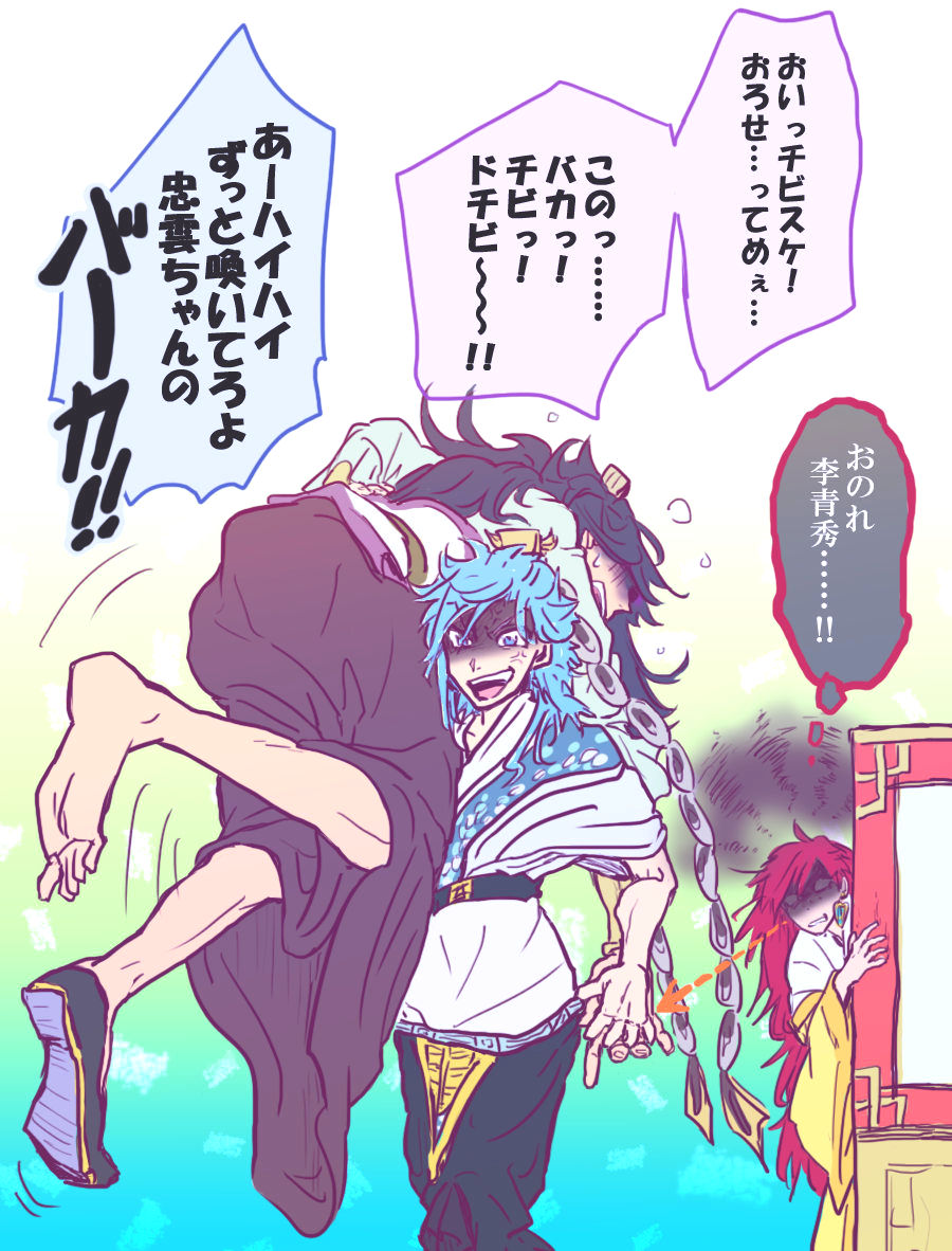 Twoucan 練紅明 の注目ツイート イラスト マンガ コスプレ モデル