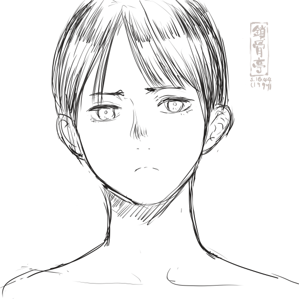 サコツンをなぞる1644 