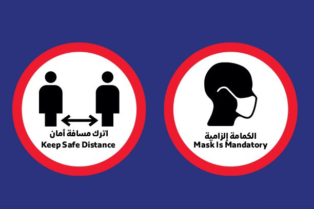 Why not we have to do that