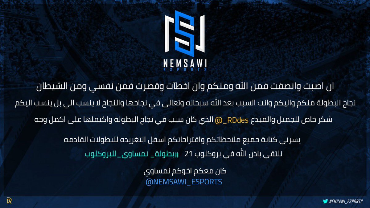 نمساوي🇸🇦 tweet media