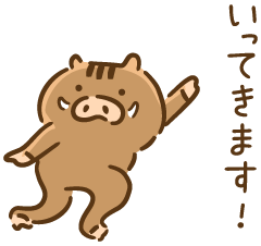 やったーのtwitterイラスト検索結果 やったーのtwitterイラスト検索結果