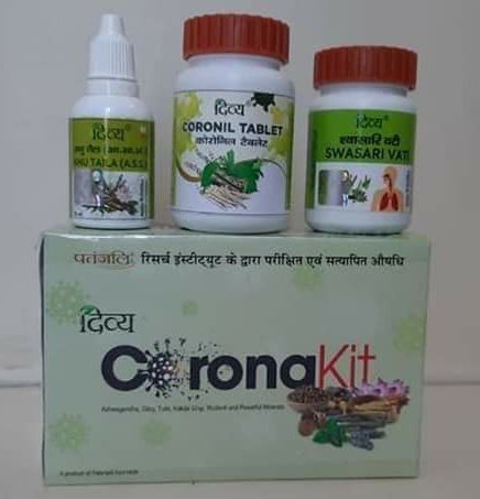 #पतंजलि रिसर्च इंस्टीट्यूट के सैकड़ों वैज्ञानिकों के पुरुषार्थ से औषधि अनुसंधान के सभी प्रोटोकॉल्स का अनुपालन करते हुए #कोरोना की संपूर्ण आयुर्वेदिक औषधि आपके और आपके संपूर्ण परिवार के लिए, कोरोना व भय मुक्त भारत के लिए #कोरोनिल किट। #coronilkit <a href="/yogrishiramdev/">स्वामी रामदेव</a> <a href="/Ach_Balkrishna/">Acharya Balkrishna</a>