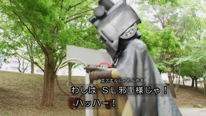 トリざかなさん がハッシュタグ 魔進戦隊キラメイジャー をつけたツイート一覧 1 Whotwi グラフィカルtwitter分析 トリざかなさん がハッシュタグ 魔進戦隊キラメイジャー をつけたツイート一覧 1 Whotwi グラフィカルtwitter分析