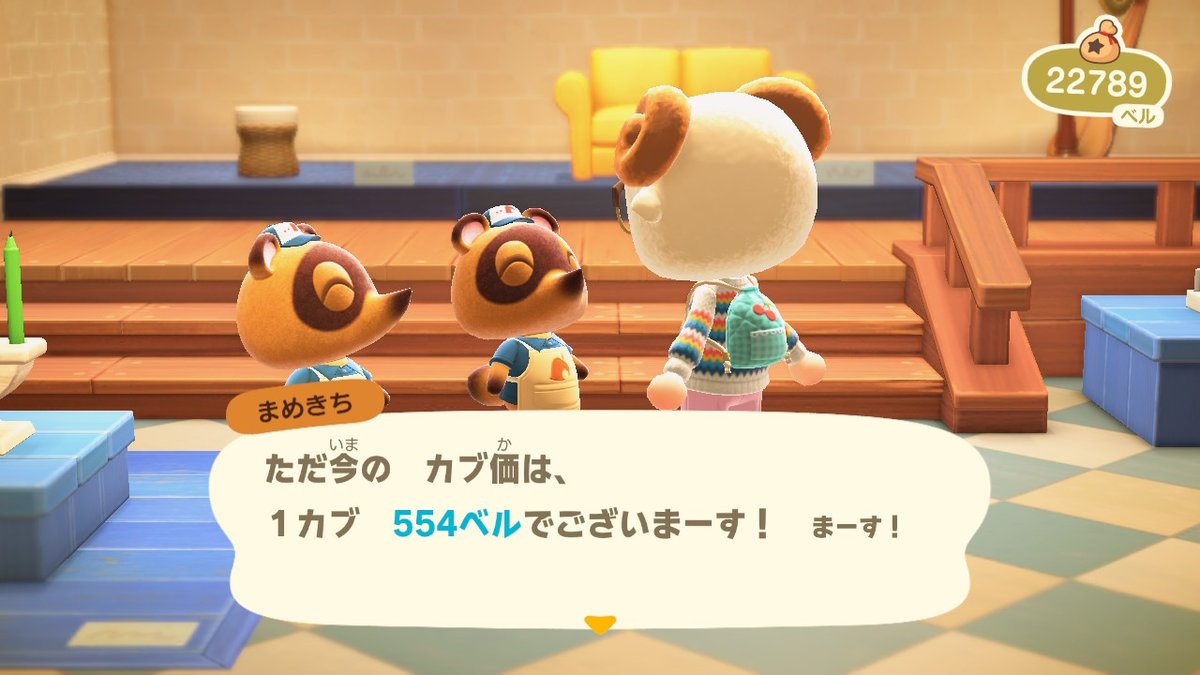 ama20180111's tweet photo. @tos #どうぶつの森 #AnimalCrossing #ACNH #NintendoSwitch https://t.co/BsJIQsjywZ