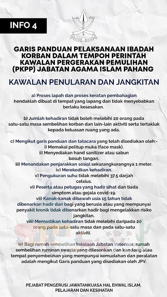 Jabatan Agama Islam Pahang : Bagi manusia, melalui kitab, agama