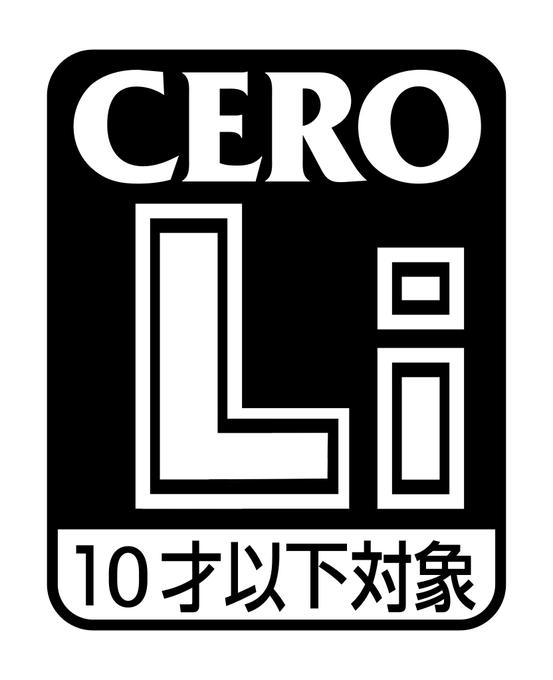 三国志大戦のtwitterイラスト検索結果 古い順