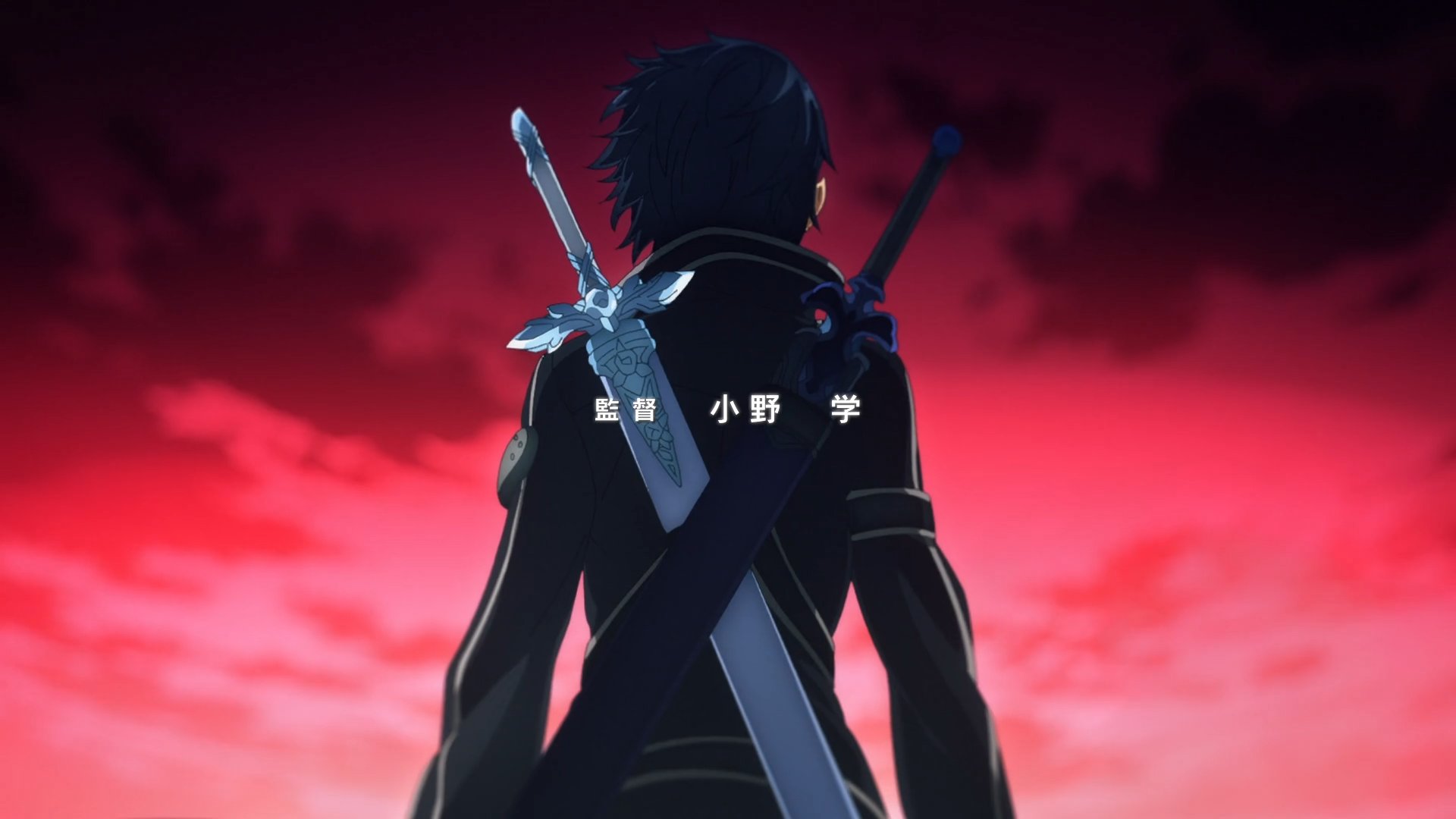 Кирито War of Underworld 2