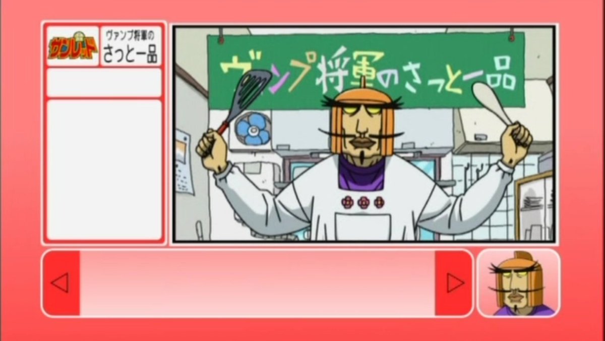 マサムネ内記 בטוויטר 皆さん おはよーございます とりあえず ヴァンプ将軍のさっと一品 に触発され たまに簡単な一品を教えてくれるようになったりく姉 置いときますね ケムリクサ 天体戦士サンレッド したらすげぇ旨ぇ マサムネ内記 בטוויטר 皆さん おはよーございます とりあえず ヴァンプ将軍のさっと一品 に触発され たまに簡単な一品を教えてくれるようになったりく姉 置いときますね ケムリクサ 天体戦士サンレッド したらすげぇ旨ぇ