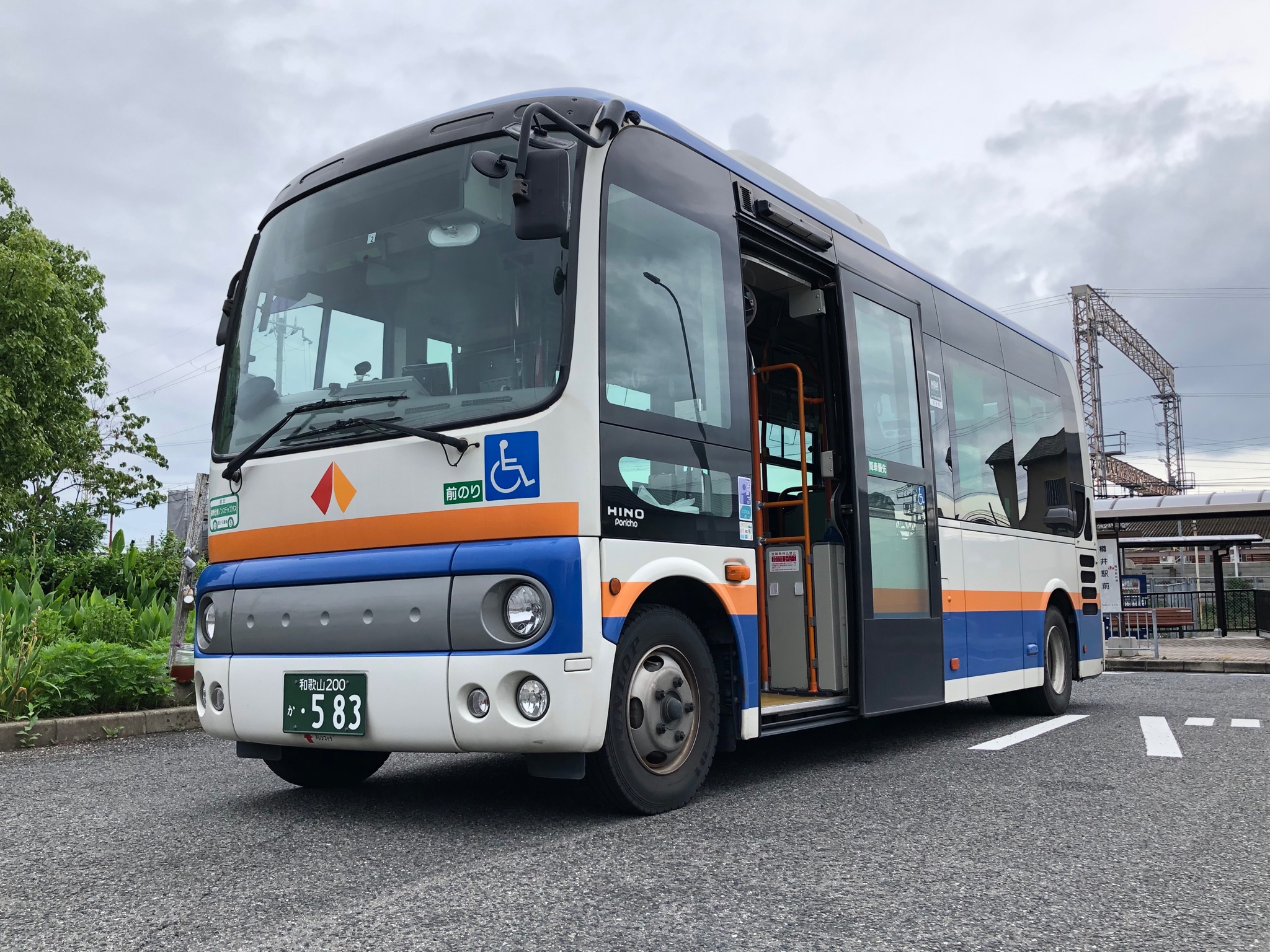 碧 阪 鉄™ on X: 碧 阪 鉄™ on X: