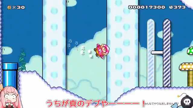 ズイソウ Bemlar2 Twilog ズイソウ Bemlar2 Twilog