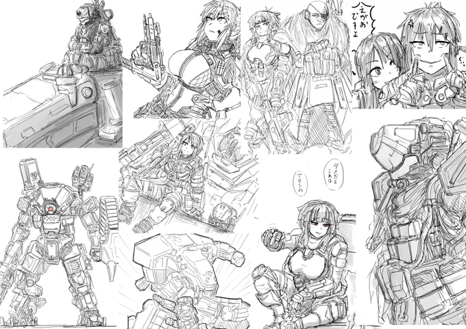 titanfallとかドルフロとかで雑に漫画描いたりロボ描いたりしてます #7月になったのでフォロワーさんに自己紹介しようぜ 