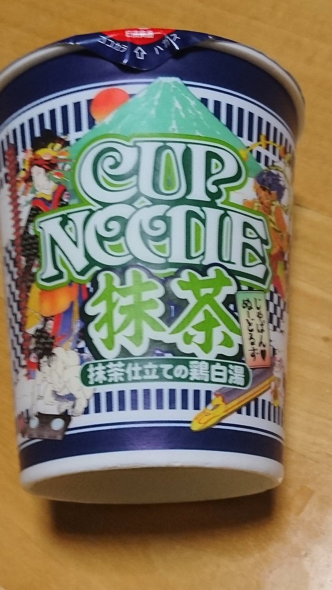 カップヌードル抹茶