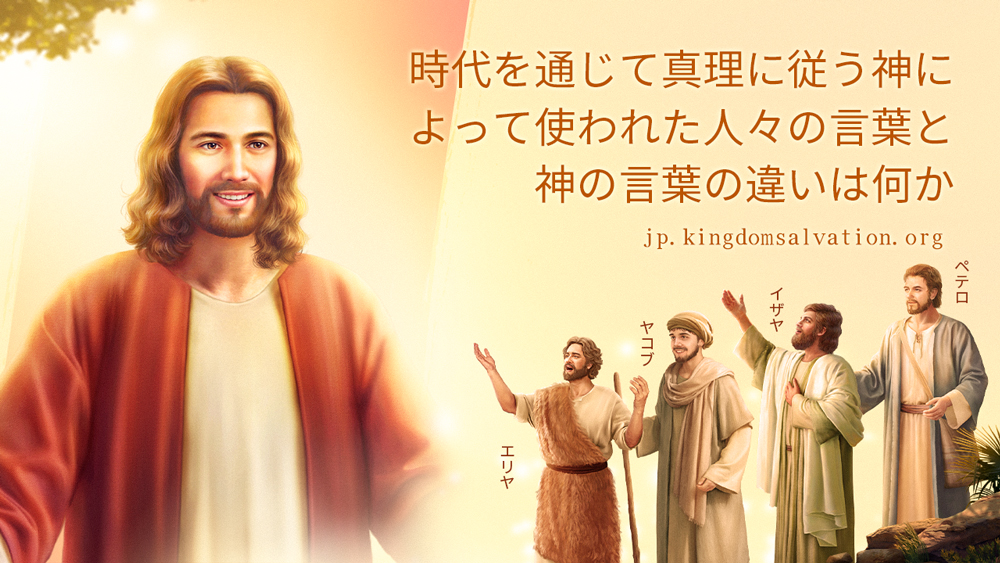 主イエス Lang Ja Twitter Search 主イエス Lang Ja Twitter Search