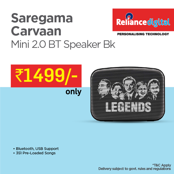 reliance mini speaker