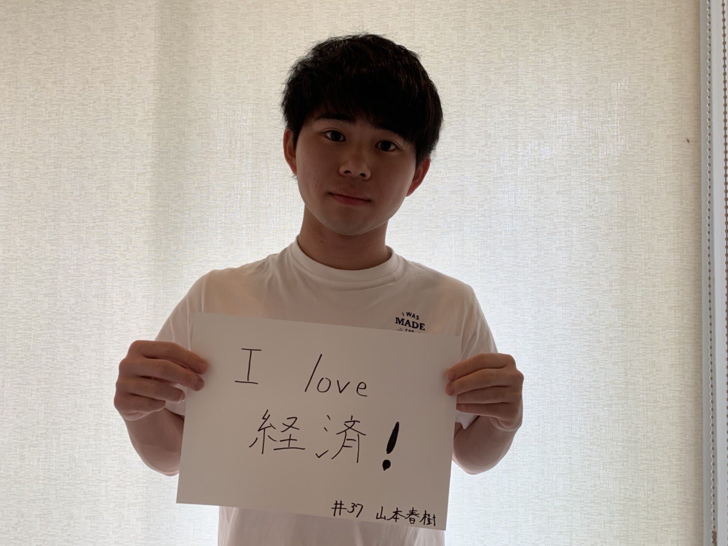 Twitter 上的 横浜国立大学体育会サッカー部 公式 部員紹介no 42 山本春樹 新2年 経済学部 自他共に認める国大1の問題児 サッカー内外でトリッキーなプレーを披露し 部員を圧巻させる 単位取得のためならなんでもやってのけるメンタルにはしばしば