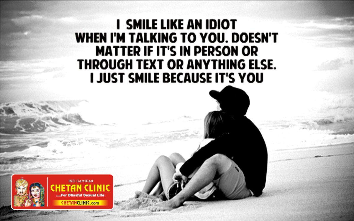 chetanclinic's tweet photo. I SMILE LIKE AN IDIOT
WHEN I'M TALKING TO YOU. DOESN'T
MATTER IF IT'S IN PERSON OR
THROUGH TEXT OR ANYTHING ELSE.
I JUST SMILE BECAUSE IT'S YOU.
CONTACT US: 9211166888
#clinc #bestclinic #sexologist #bestsexologist #sexclinicsexproblem #mensexproblem https://t.co/P2by6Gao5K