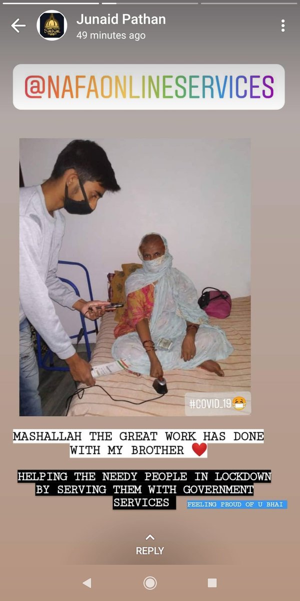 nafa_online's tweet image. @CSCTelangana @mdnawazrock1 @dintya15 @nafa_online @CSCegov_ @asadowaisi @ayesharubinaa
Helping the needy admist covid-19 lock down in our Area #firstlancer