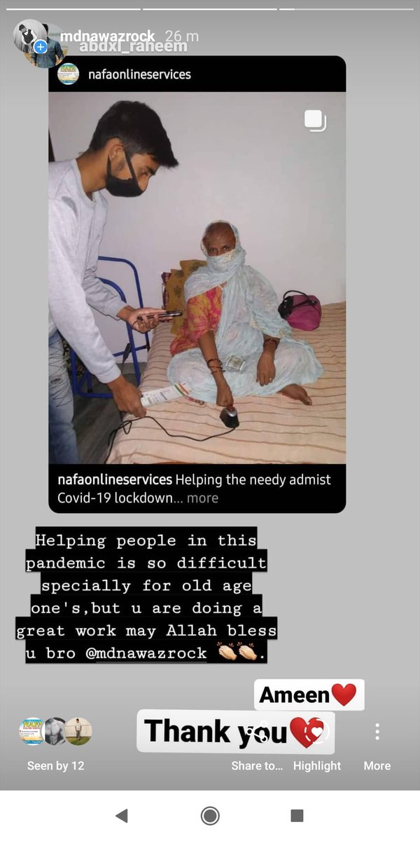 nafa_online's tweet image. @CSCTelangana @mdnawazrock1 @dintya15 @nafa_online @CSCegov_ @asadowaisi @ayesharubinaa
Helping the needy admist covid-19 lock down in our Area #firstlancer