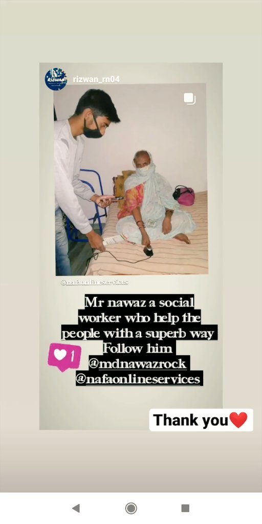 nafa_online's tweet image. @CSCTelangana @mdnawazrock1 @dintya15 @nafa_online @CSCegov_ @asadowaisi @ayesharubinaa
Helping the needy admist covid-19 lock down in our Area #firstlancer