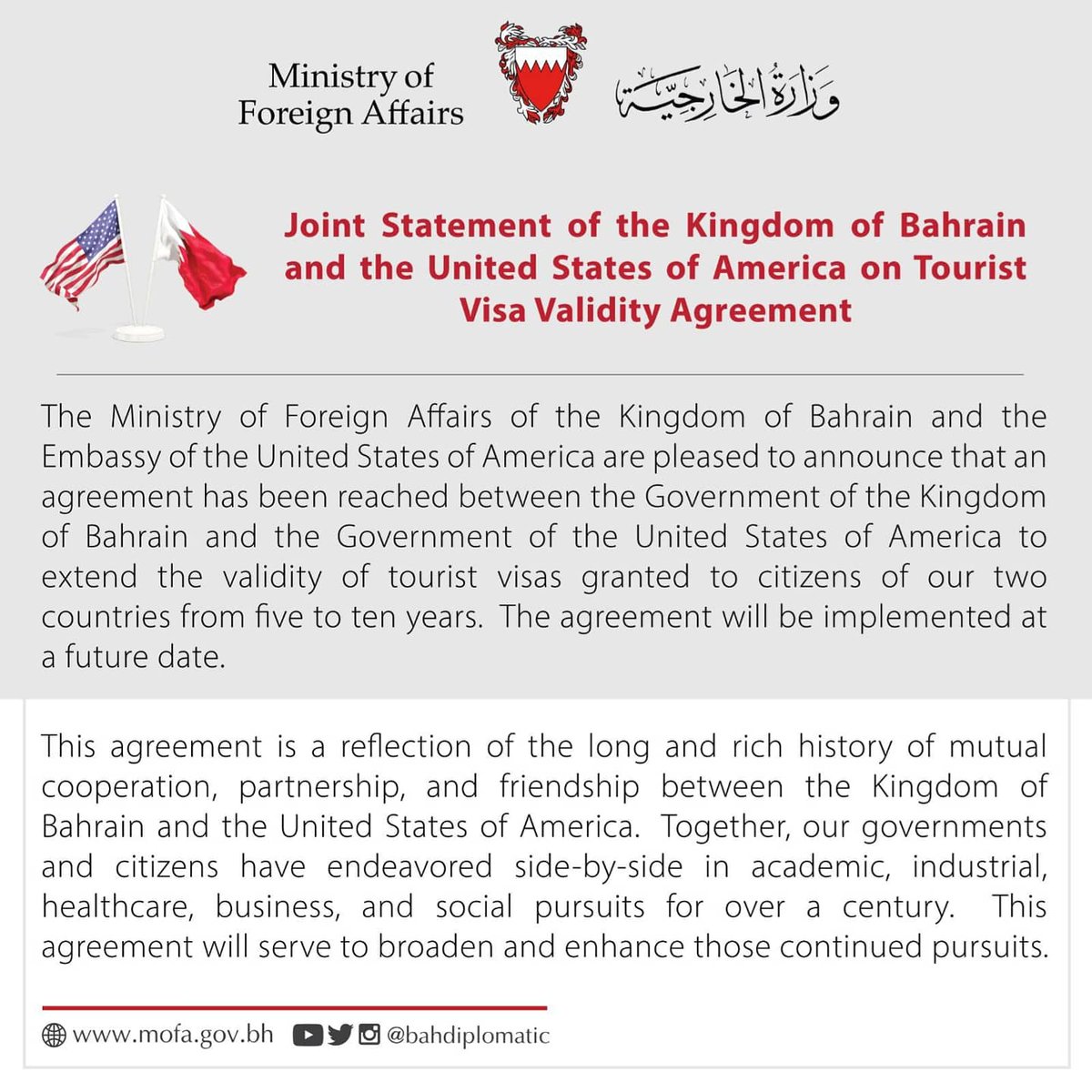 وزارة الخارجية On Twitter Joint Statement Of The Kingdom Of Bahrain And The United States Of America On Tourist Visa Validity Agreement Https T Co Oxzv8smn1t Https T Co Zdpm9qshc2
