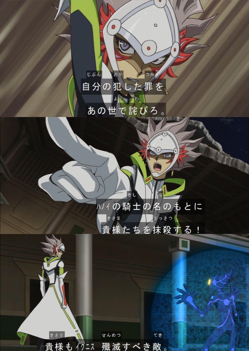 蓮 投票 ヴ見て さにわデュエリスト On Twitter Aiは人類と違って肉体を持たぬと言う割には 彼らを生命と扱い あの世 に送ろうとするし 自分の父や穂村父母と同じように亡くなった不霊夢も少し先の場所で待っている事をそれとなく諭してくれる鴻上了見 Https