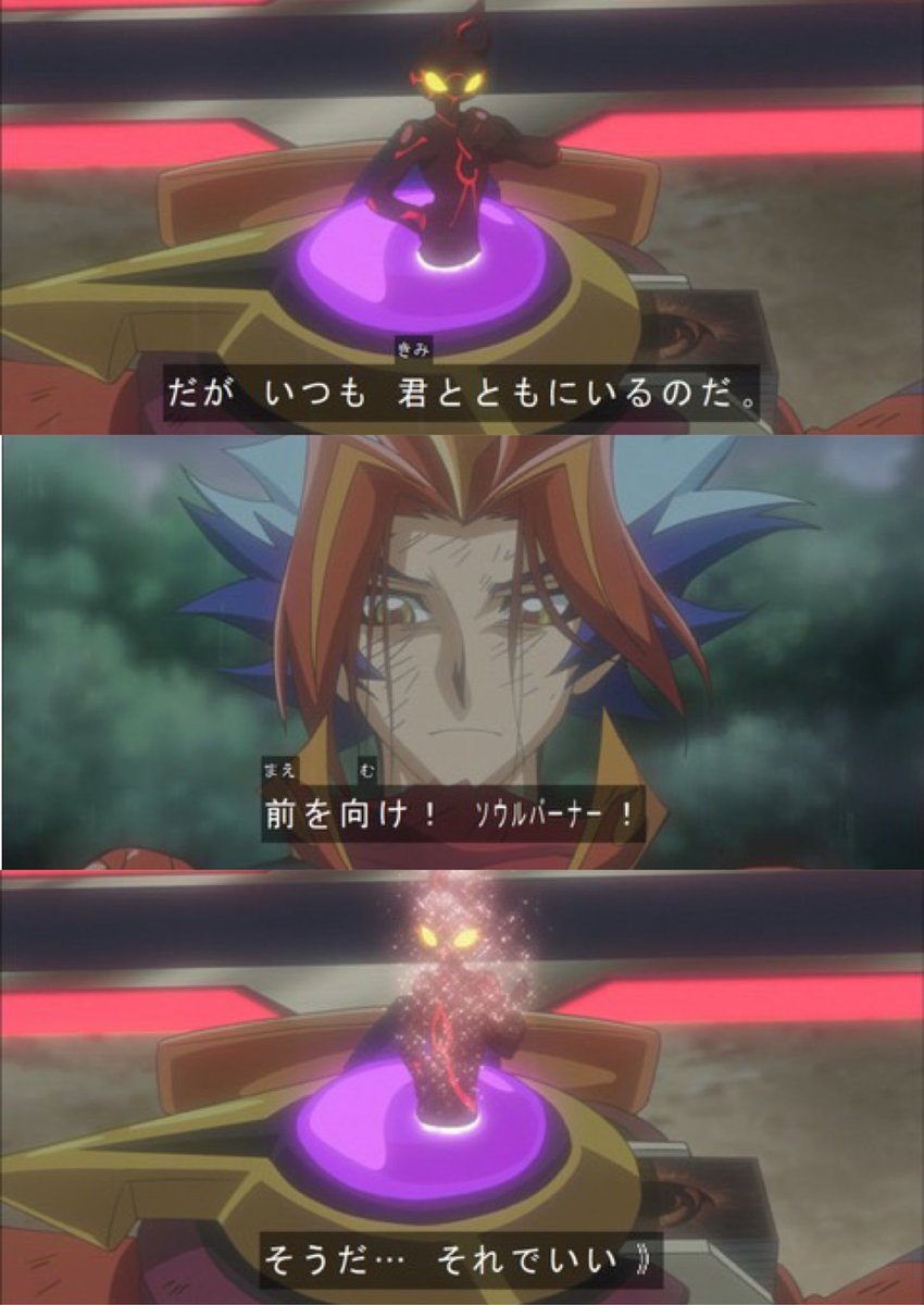 蓮 投票 ヴ見て さにわデュエリスト On Twitter Aiは人類と違って肉体を持たぬと言う割には 彼らを生命と扱い あの世 に送ろうとするし 自分の父や穂村父母と同じように亡くなった不霊夢も少し先の場所で待っている事をそれとなく諭してくれる鴻上了見 Https