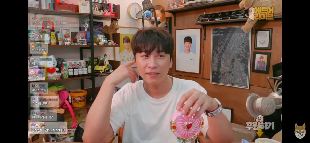 edmmerggang's tweet photo. 안녕 난 쥬쥬야 사랑해요 https://t.co/XgqgXOiOrw