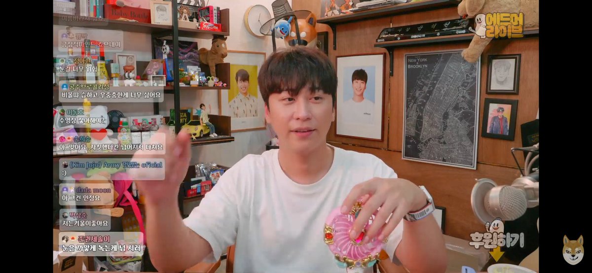 edmmerggang's tweet photo. 안녕 난 쥬쥬야 사랑해요 https://t.co/XgqgXOiOrw