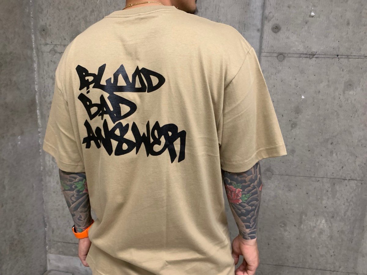 AnswerBlood tweet picture
