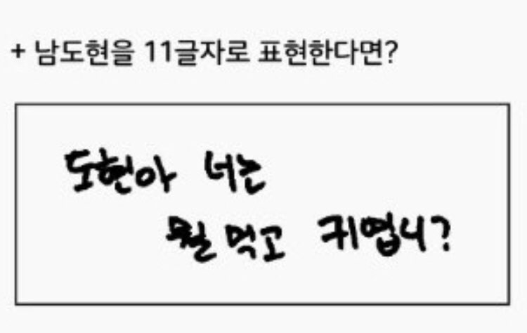 감귤🍊 tweet media