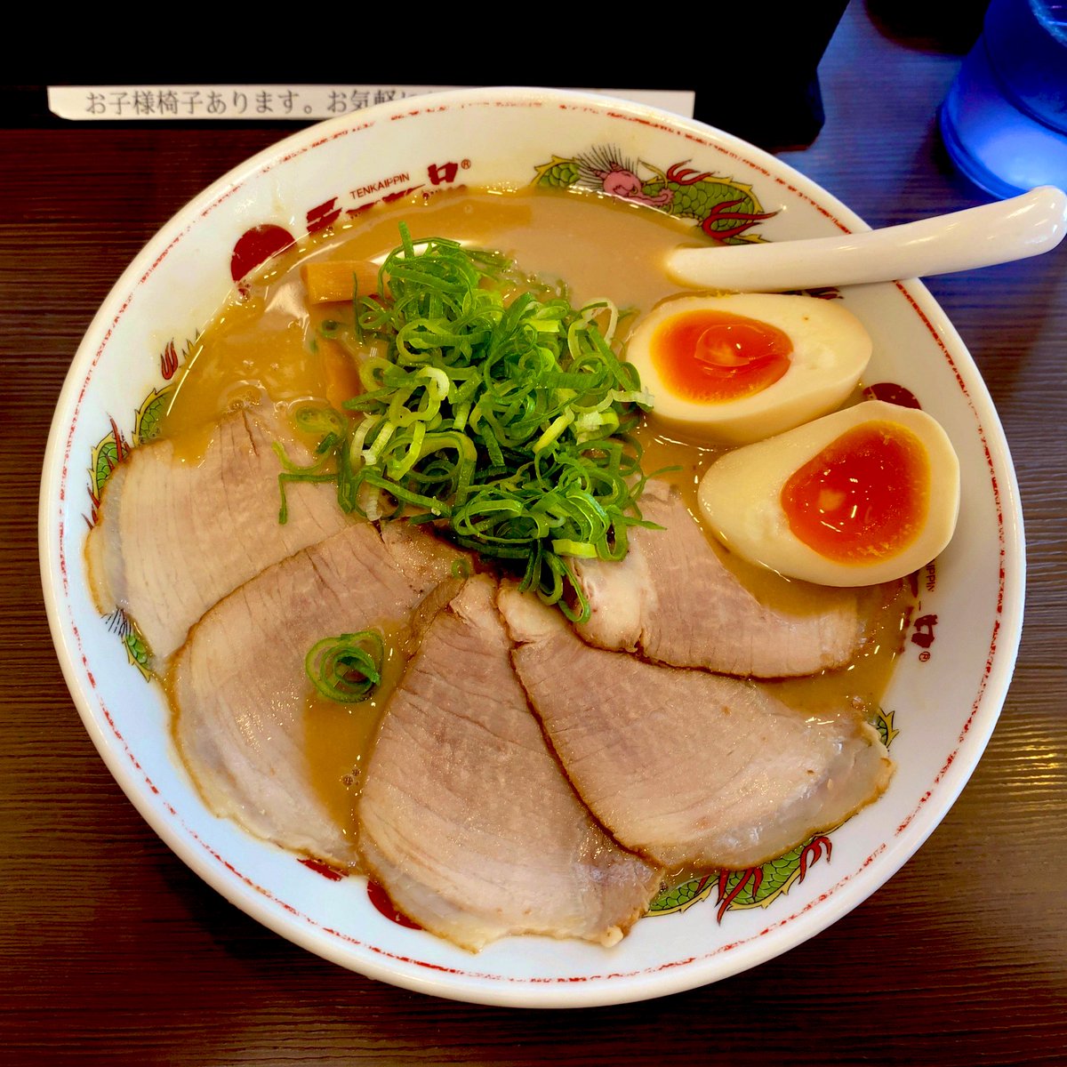 Leiconen_'s tweet photo. 半年振りくらい…!?
めちゃくちゃうまい…あぁうまい…
#天下一品 #TKIP https://t.co/QFwc3Isk7x