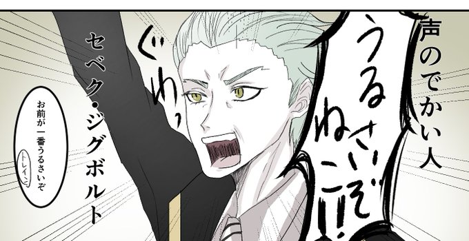 腐 高画質 のtwitterイラスト検索結果 古い順