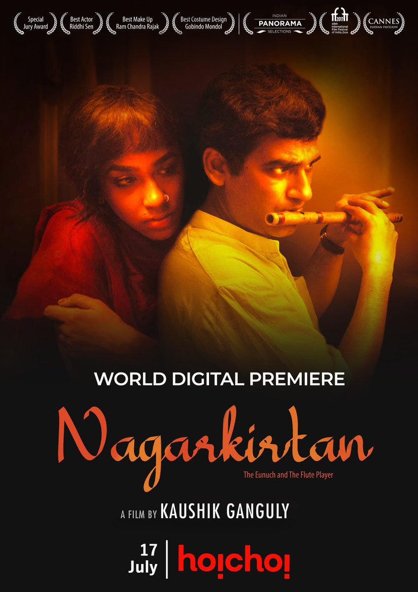 A visual journey through the different shades of love, compassion, struggle and hope... #Nagarkirtan: World Digital Premiere | Streaming from 17th July | Available with English subtitles @KGunedited @riddhisen896 #RitwickChakraborty #PrabuddhaBanerjee @AcropolisEnt #LoveIsLove