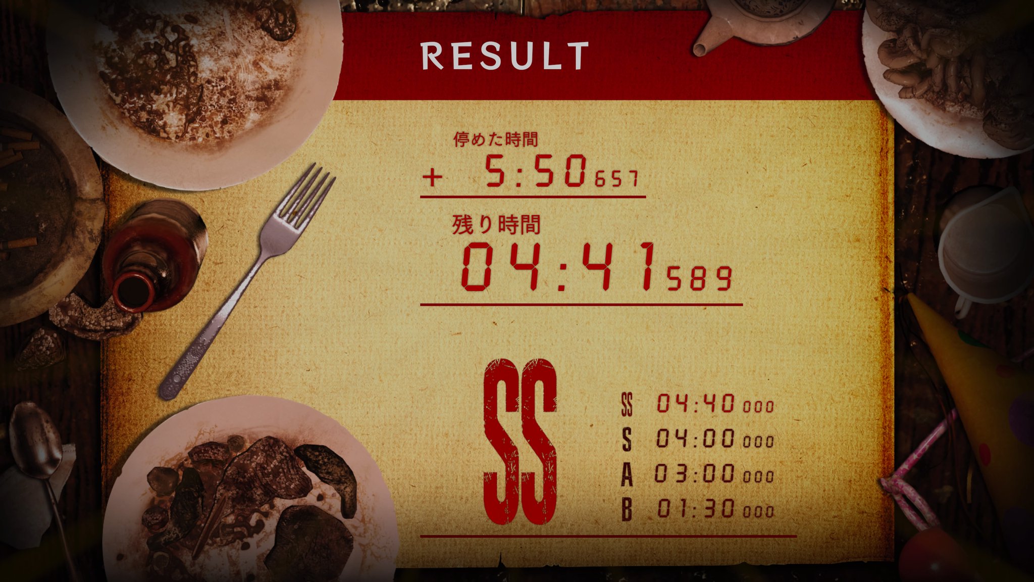 Aubergine 茄子 バイオハザード7 Jack S 55th Birthday 廃屋iiクリアー 後2つだ Aubergine 茄子 バイオハザード7 Jack S 55th Birthday 廃屋iiクリアー 後2つだ